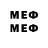 Марки 25I-NBOMe 1500мкг Deisel Gaming