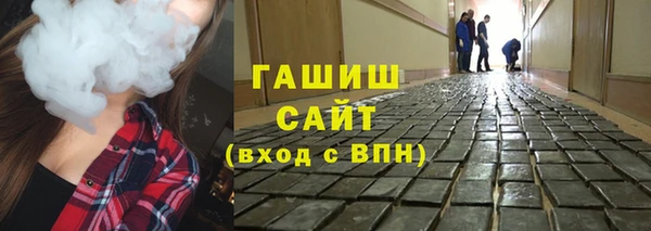 хмурый Аркадак