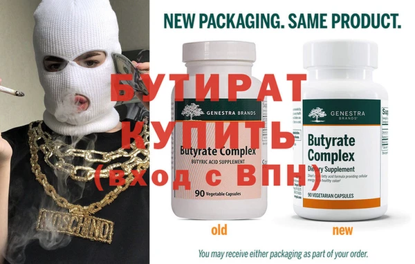 хмурый Аркадак