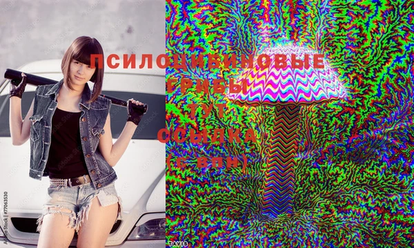 mdma Армянск