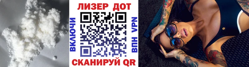 LSD-25 экстази кислота Лагань