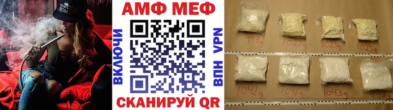 Первитин витя  Лагань 