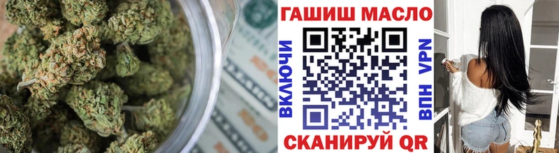 Дистиллят ТГК Wax  площадка как зайти  Лагань  как найти наркотики 