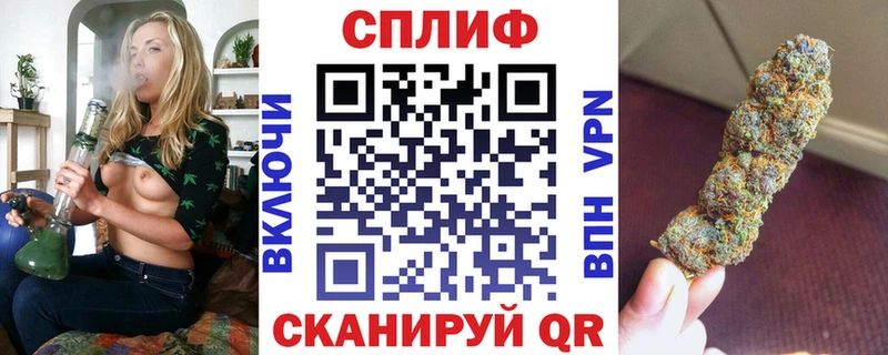 Марихуана сатива Лагань
